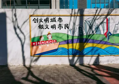 Luckykong Kaszinó Mobilalkalmazás